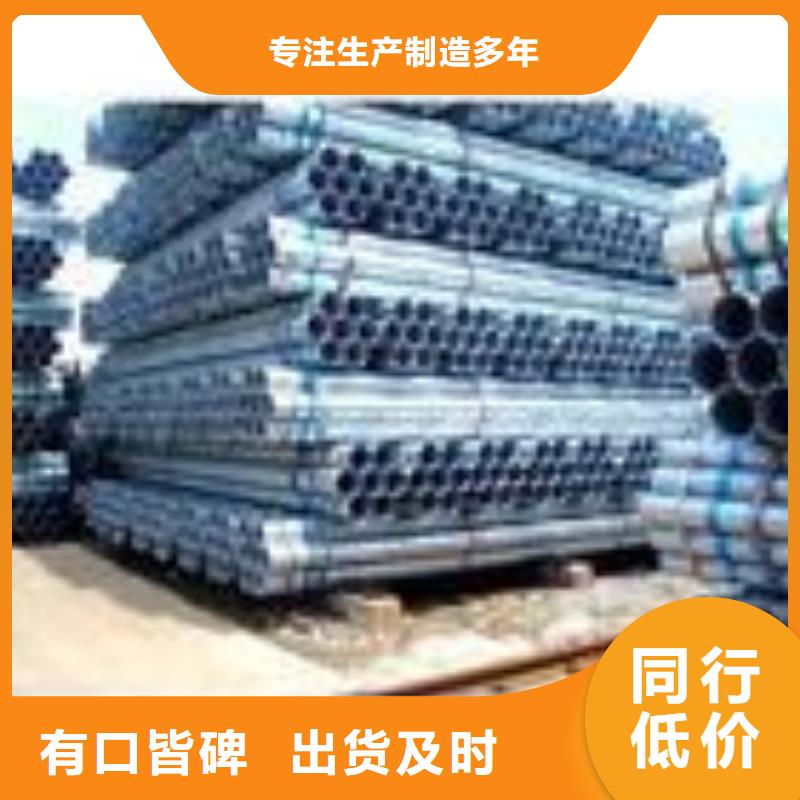 合金钢管-视频-吉林省|延边|通化|四平|长春|辽源合金钢管-津铁
