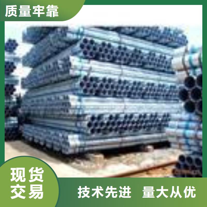 合金钢管-视频-广东省肇庆市津铁合金钢管可服务区域高要|怀集|湛江|汕头|揭阳|东莞|珠海|河源|江门等