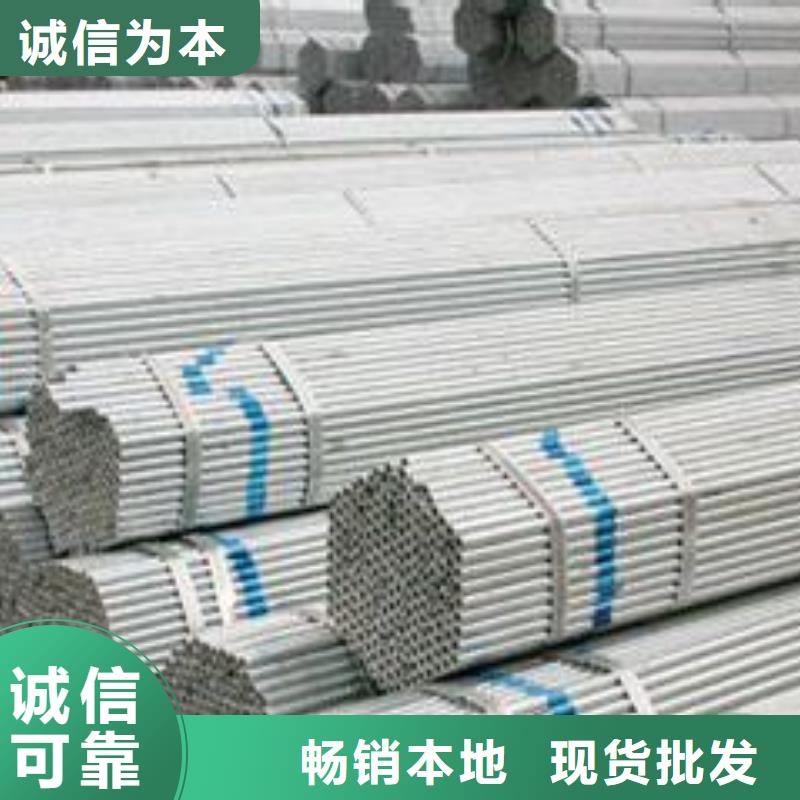 合金钢管-视频-广东省肇庆市津铁合金钢管可服务区域高要|怀集|湛江|汕头|揭阳|东莞|珠海|河源|江门等