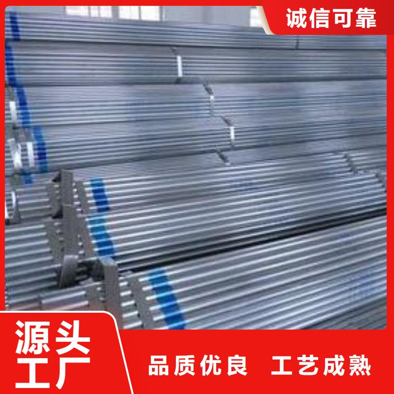 合金钢管-视频-吉林省|延边|通化|四平|长春|辽源合金钢管-津铁