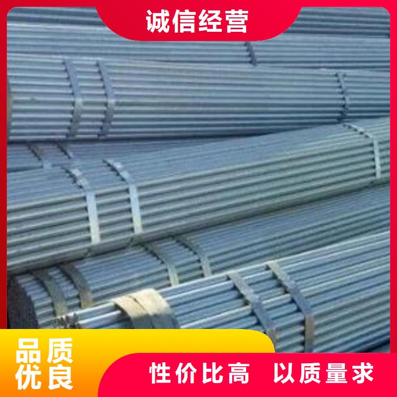 合金钢管-视频-吉林省|延边|通化|四平|长春|辽源合金钢管-津铁
