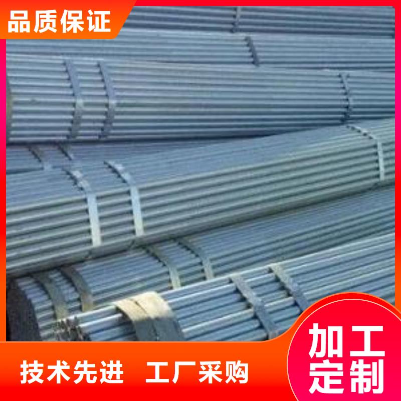 镀锌钢管-高压锅炉管按需定做