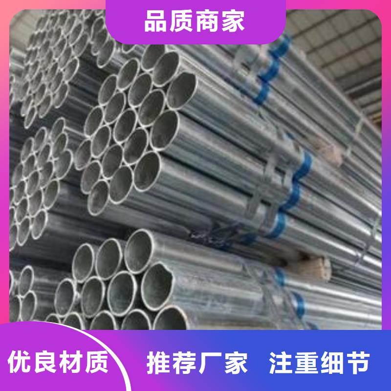 合金钢管-视频-广东省肇庆市津铁合金钢管可服务区域高要|怀集|湛江|汕头|揭阳|东莞|珠海|河源|江门等