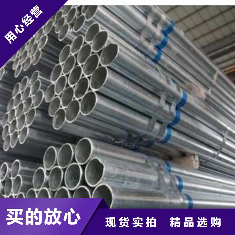 镀锌钢管-高压锅炉管按需定做