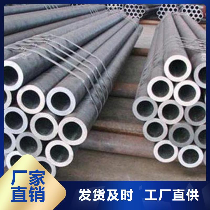 镀锌钢管厂家价格