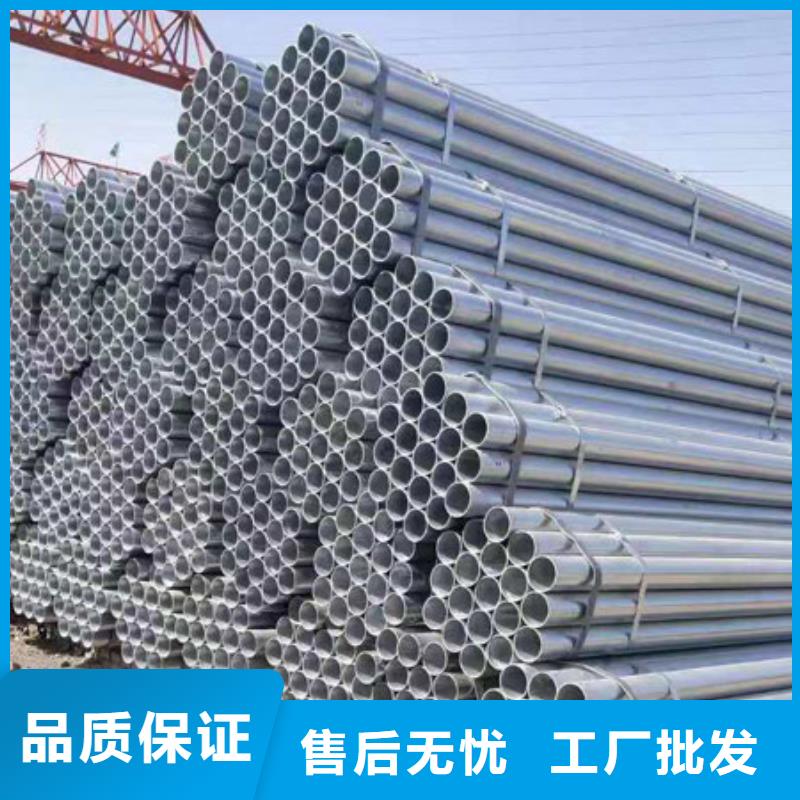 镀锌钢管高压锅炉管好产品价格低