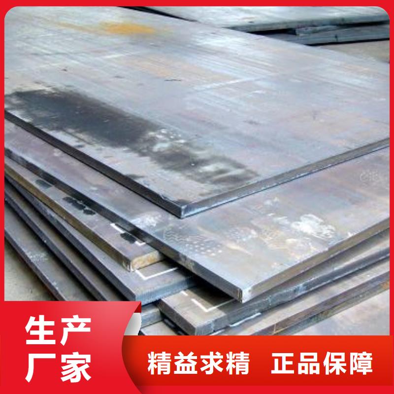 镀锌钢管支持货到付清