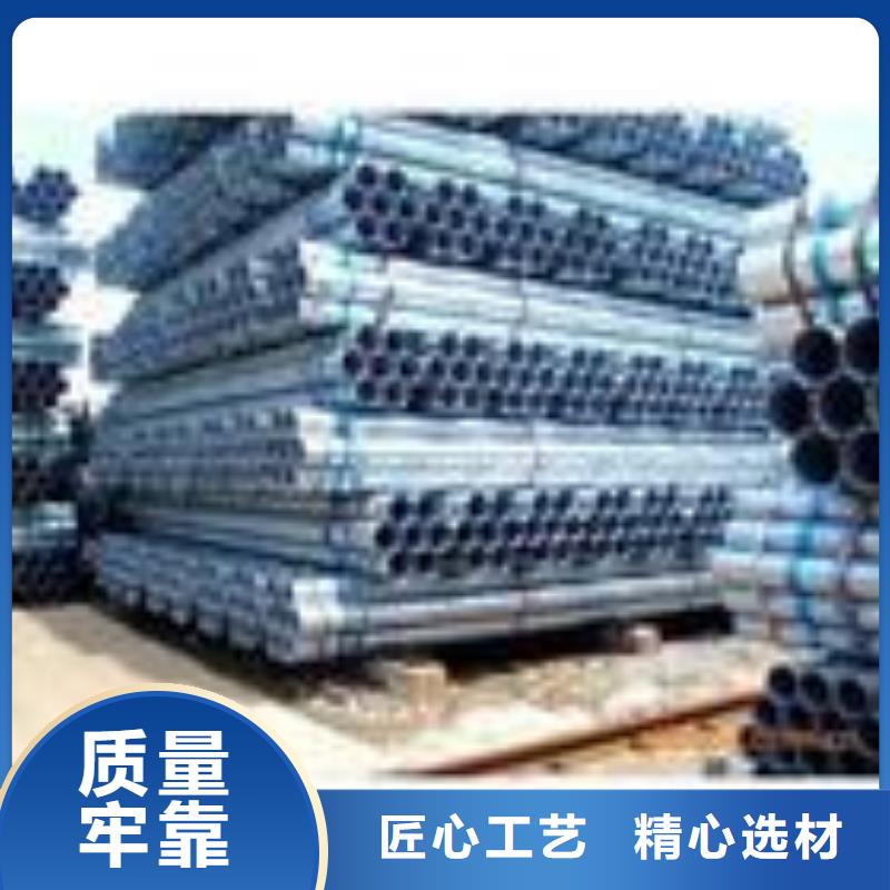 合金钢管视频-合金钢管-铁物资(巢湖市分公司)服务区域黄山|滁州|淮北|淮南|池州