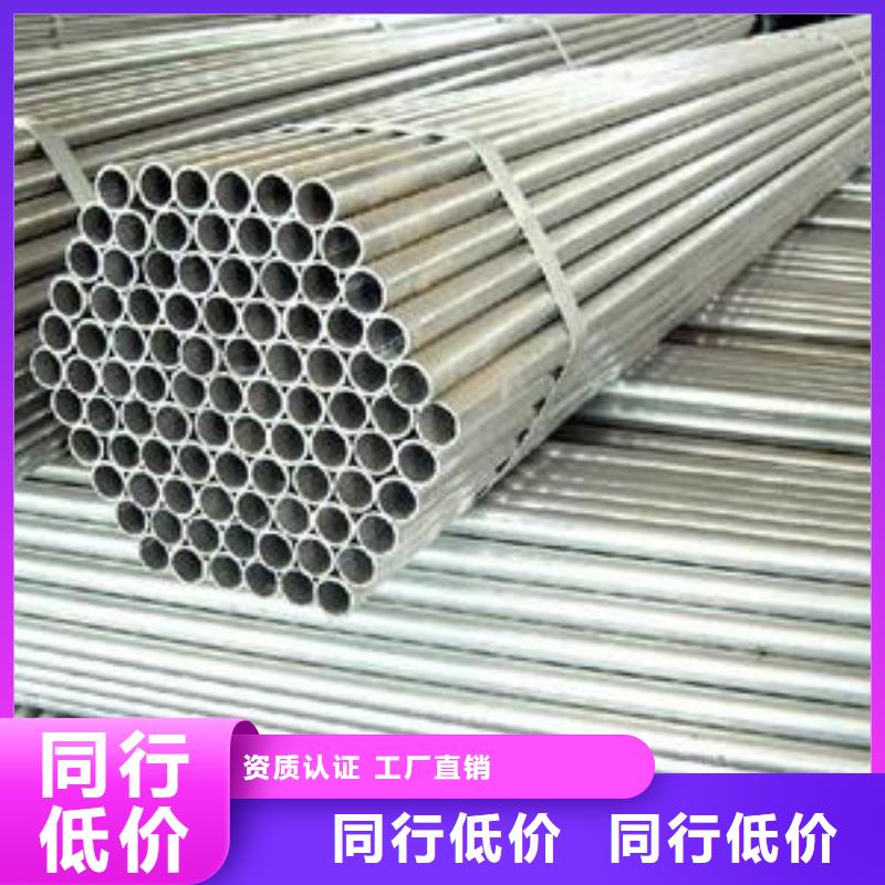 镀锌钢管-高压锅炉管按需定做