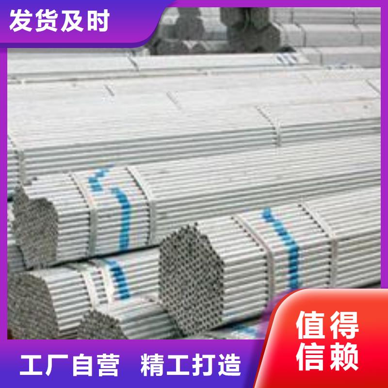 镀锌钢管-高压锅炉管按需定做