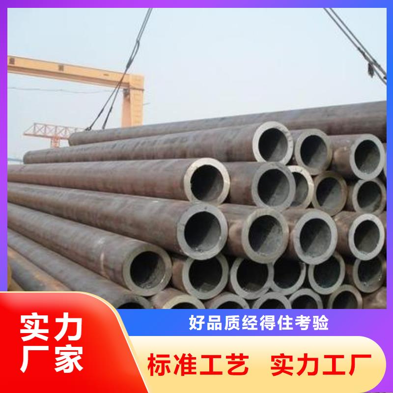 镀锌钢管-高压锅炉管按需定做
