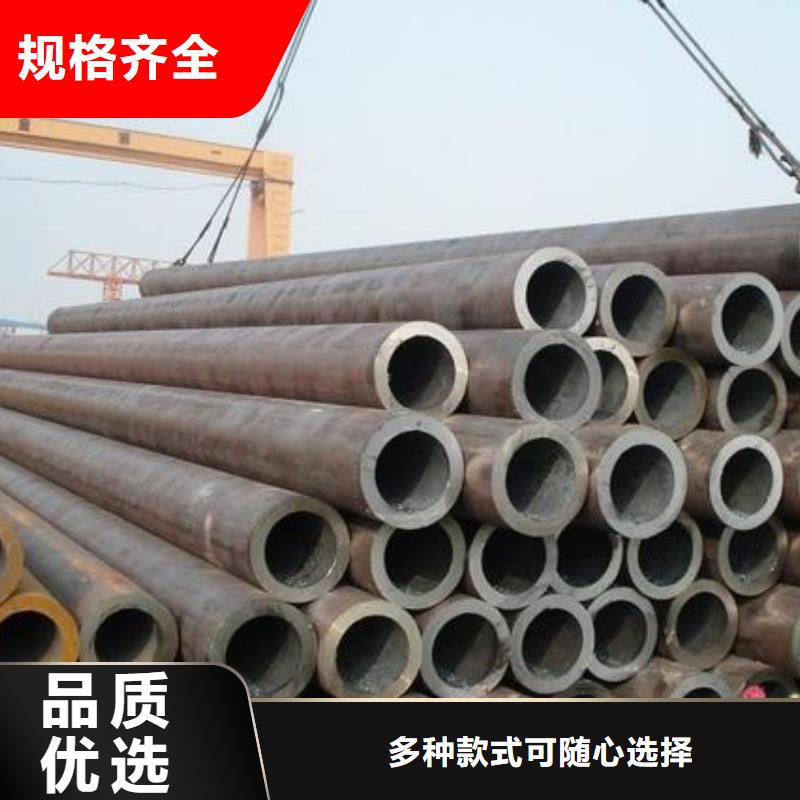 镀锌钢管质量可靠