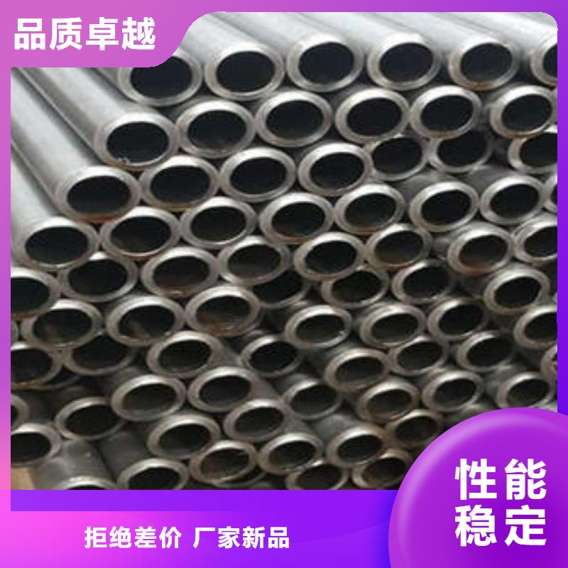 镀锌钢管质量可靠