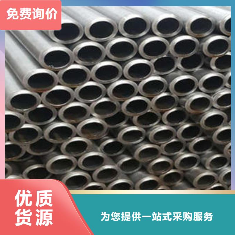 镀锌钢管批发销售热线