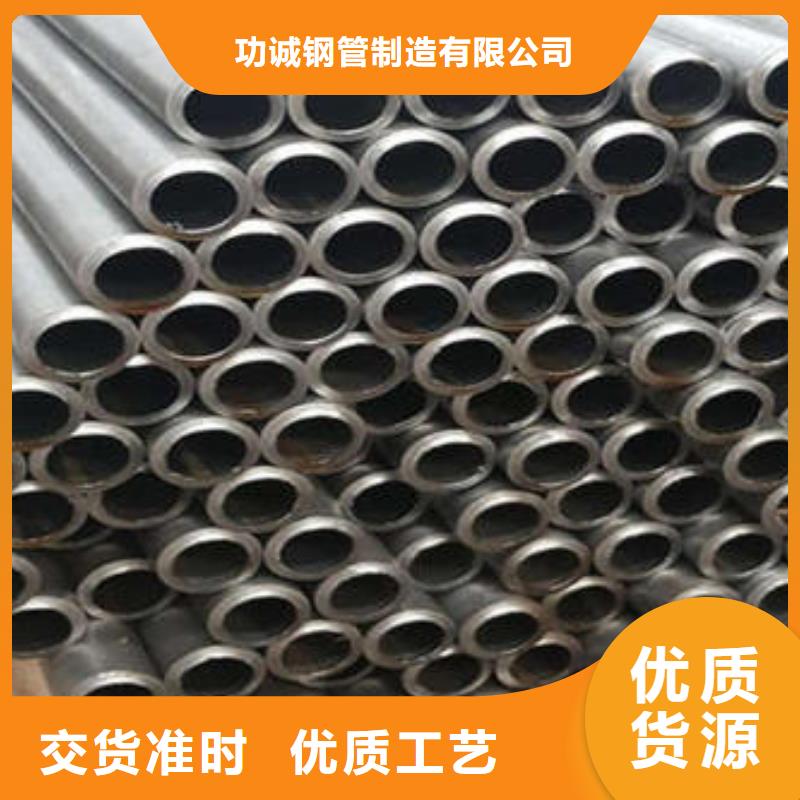 镀锌钢管-高压锅炉管按需定做
