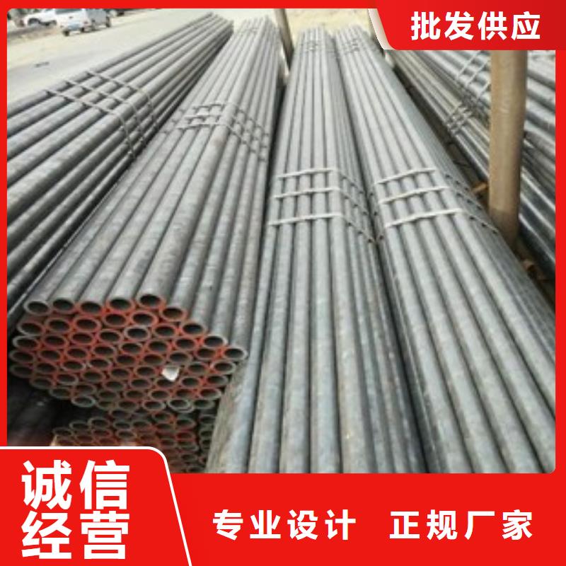合金钢管-视频-吉林省|延边|通化|四平|长春|辽源合金钢管-津铁