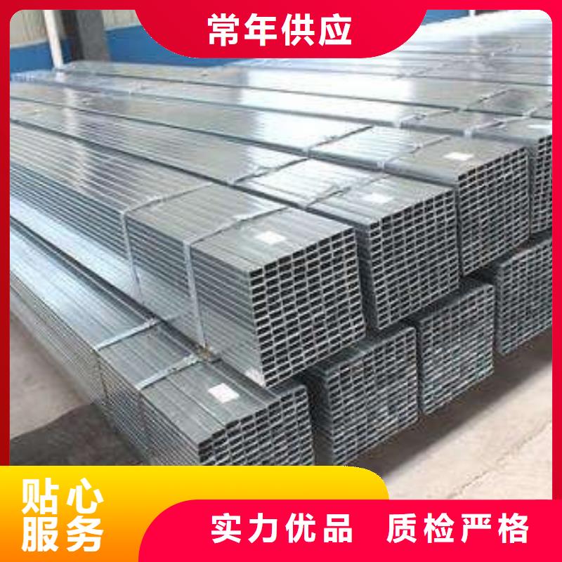 合金钢管-视频-吉林省|延边|通化|四平|长春|辽源合金钢管-津铁