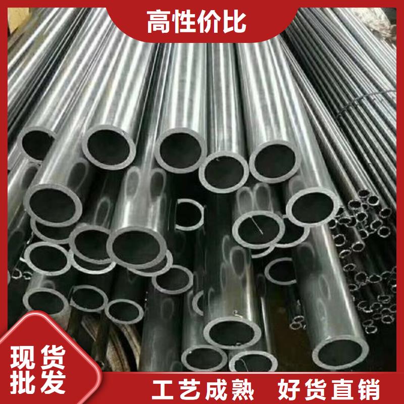 合金钢管-视频-合金钢管-云南省临沧市周边制造商-凤庆|临翔|丽江|保山|文山|玉溪|曲靖|西双版纳|大理