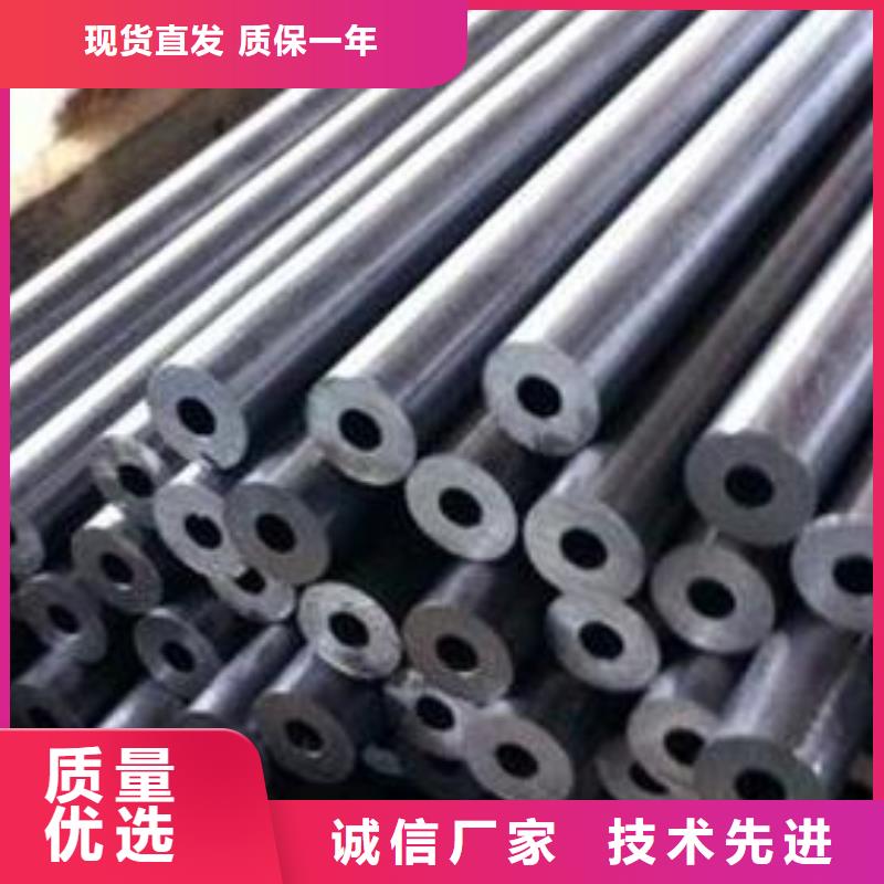 【精密钢管镀锌钢管产品性能】