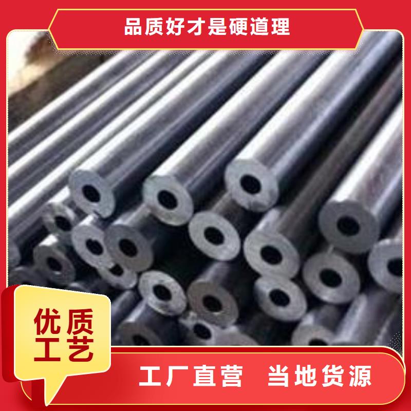 合金钢管-视频-合金钢管-云南省临沧市周边制造商-凤庆|临翔|丽江|保山|文山|玉溪|曲靖|西双版纳|大理