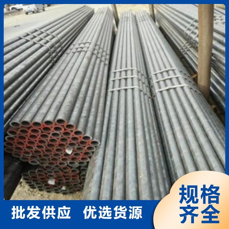 精密钢管镀锌钢管款式多样