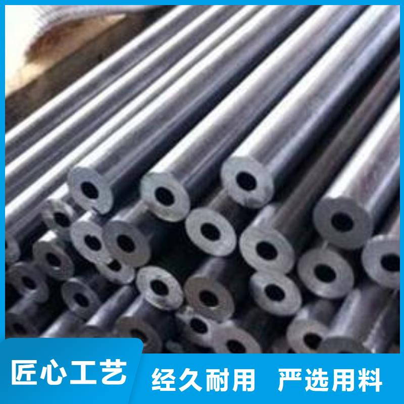 精密钢管镀锌钢管源头厂家量大价优