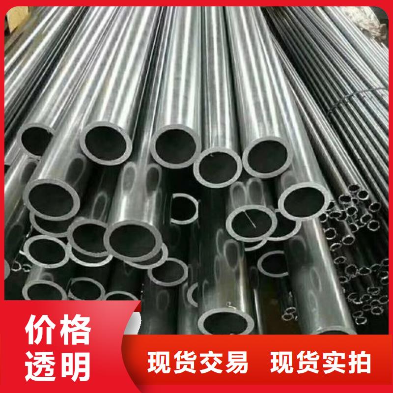精密钢管镀锌钢管生产安装