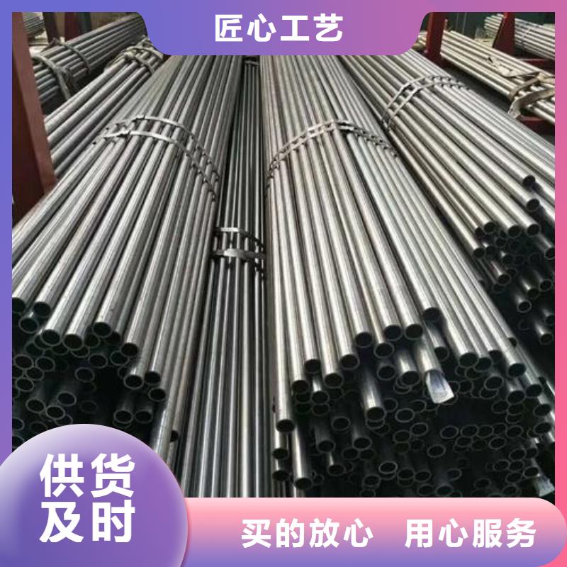 合金钢管-视频-合金钢管-云南省临沧市周边制造商-凤庆|临翔|丽江|保山|文山|玉溪|曲靖|西双版纳|大理