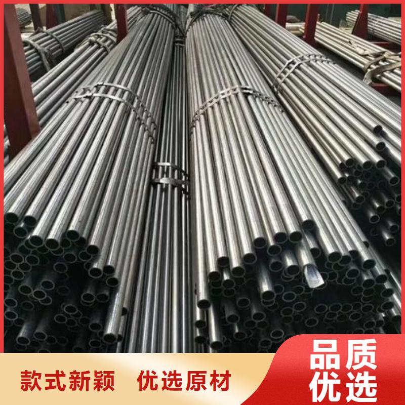 精密钢管,镀锌钢管闪电发货