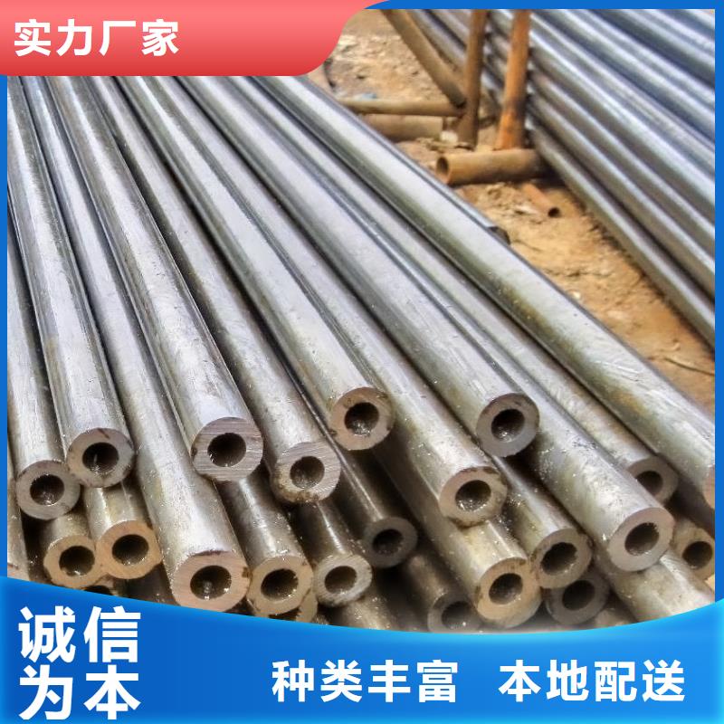 精密钢管方矩管打造好品质