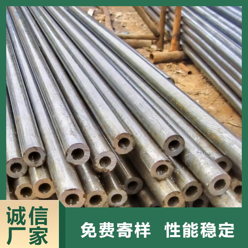 【精密钢管镀锌钢管产品性能】
