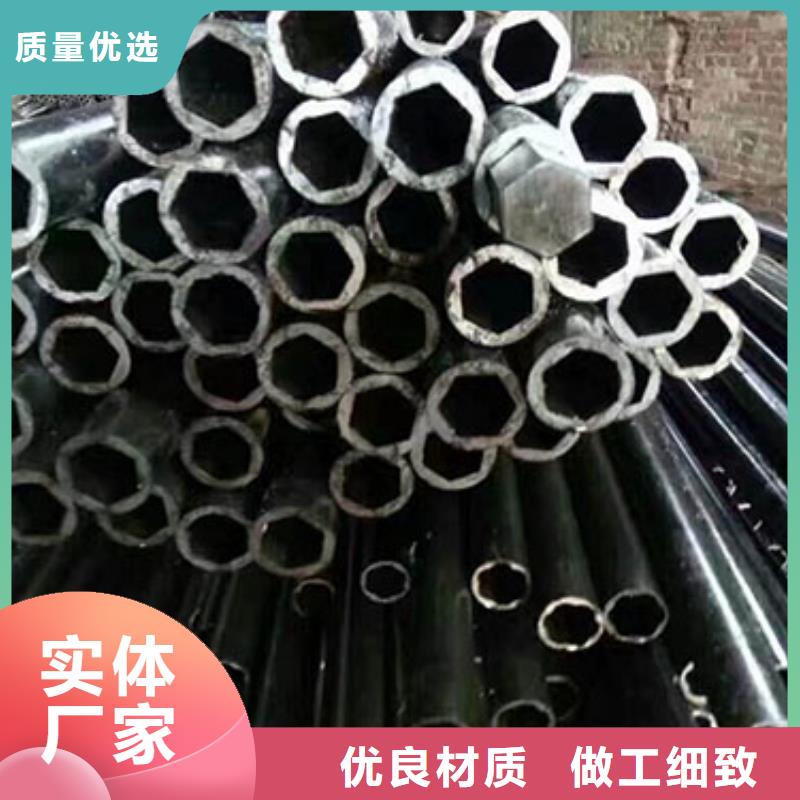 合金钢管-视频-合金钢管-云南省临沧市周边制造商-凤庆|临翔|丽江|保山|文山|玉溪|曲靖|西双版纳|大理