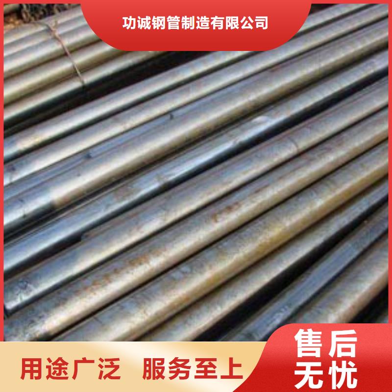 精密钢管镀锌钢管来电咨询