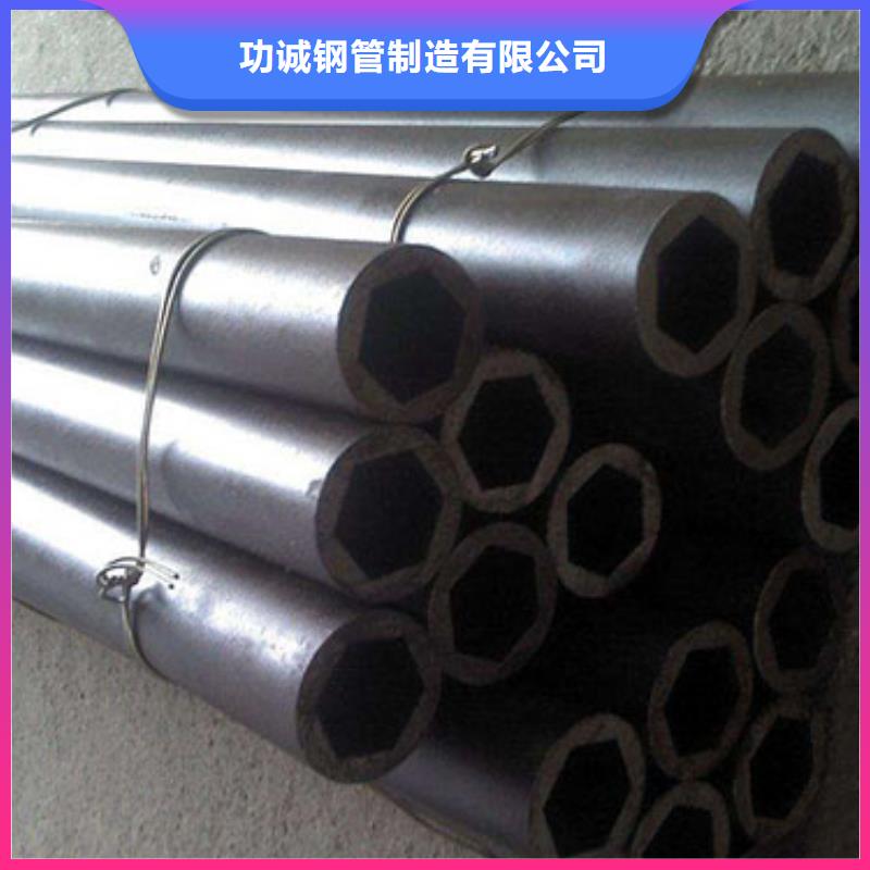 精密钢管镀锌钢管源头厂家量大价优