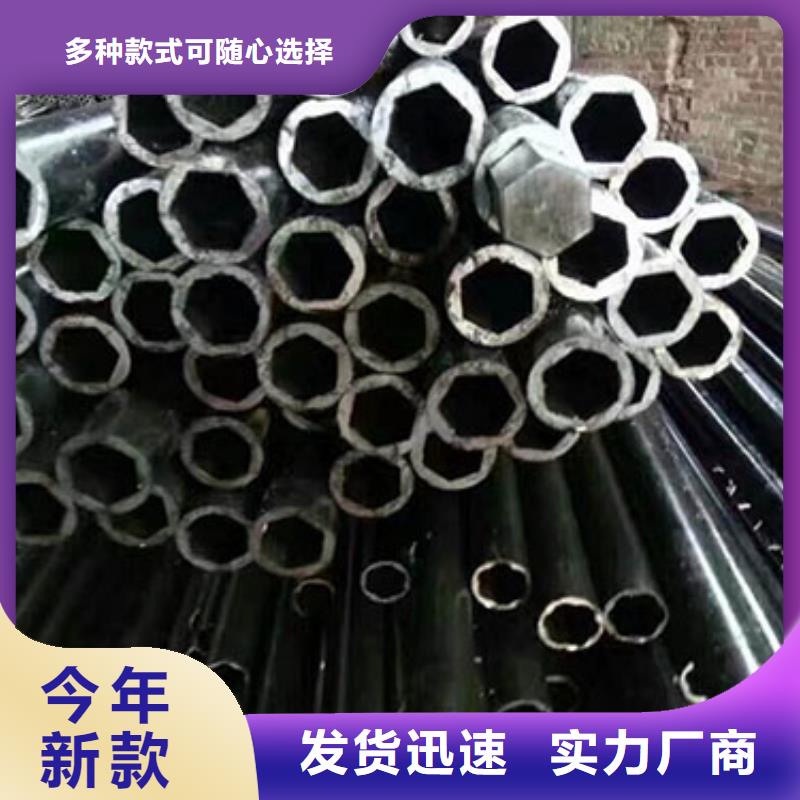 【精密钢管镀锌钢管产品性能】
