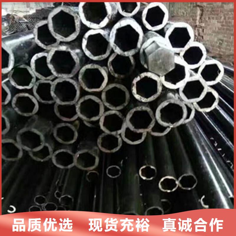 精密钢管镀锌钢管款式多样