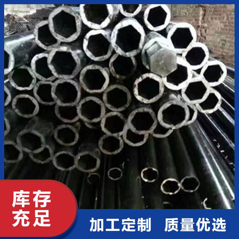 合金钢管-视频-合金钢管-云南省临沧市周边制造商-凤庆|临翔|丽江|保山|文山|玉溪|曲靖|西双版纳|大理