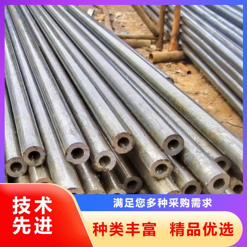 精密钢管镀锌钢管诚信可靠
