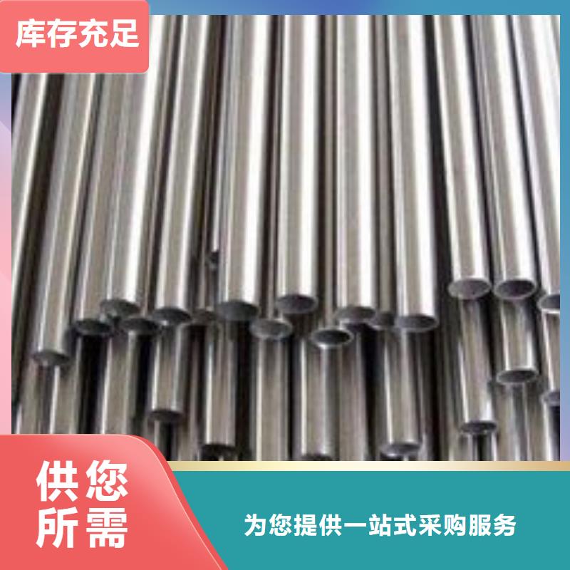 精密钢管镀锌钢管款式多样