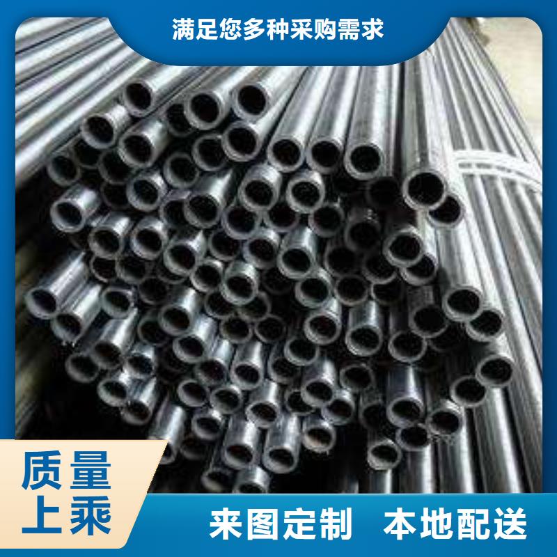 精密钢管镀锌钢管真正让利给买家