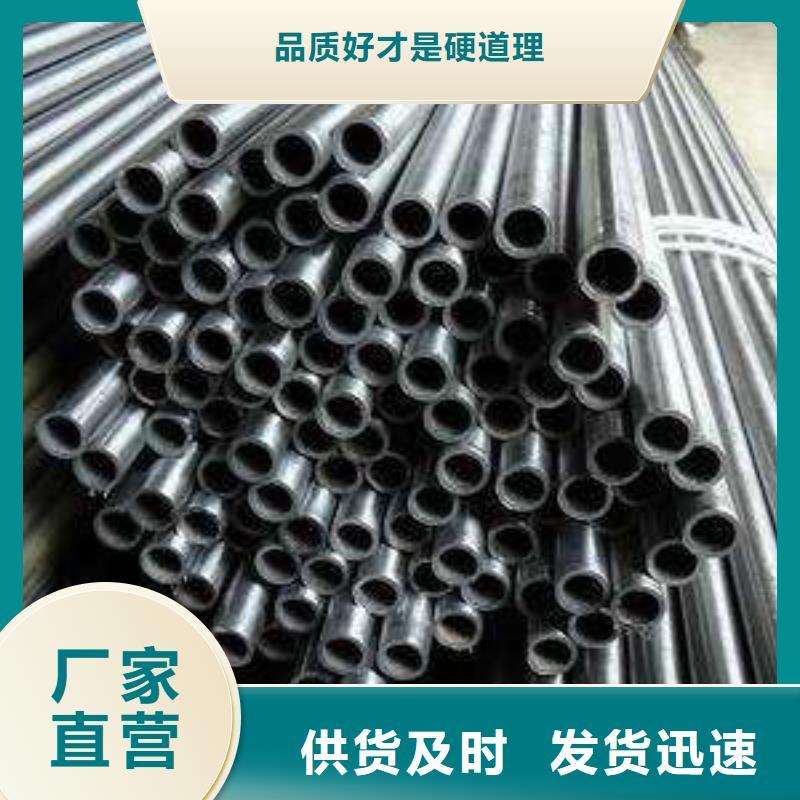 精密钢管圆钢品质保证