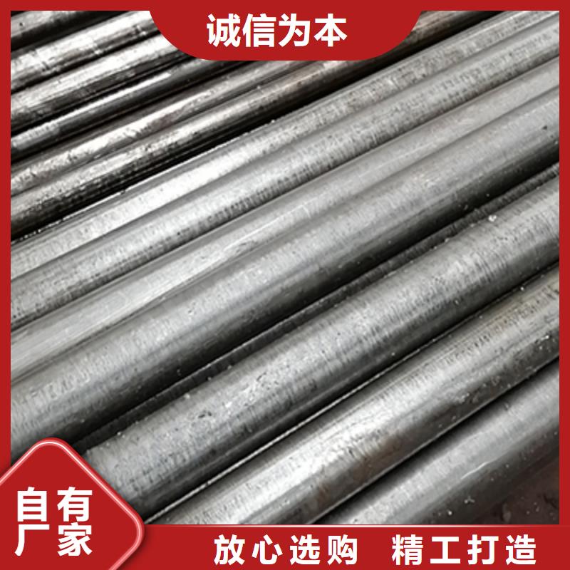 精密钢管圆钢真正的源头厂家