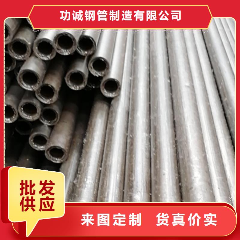 精密钢管圆钢工厂直营