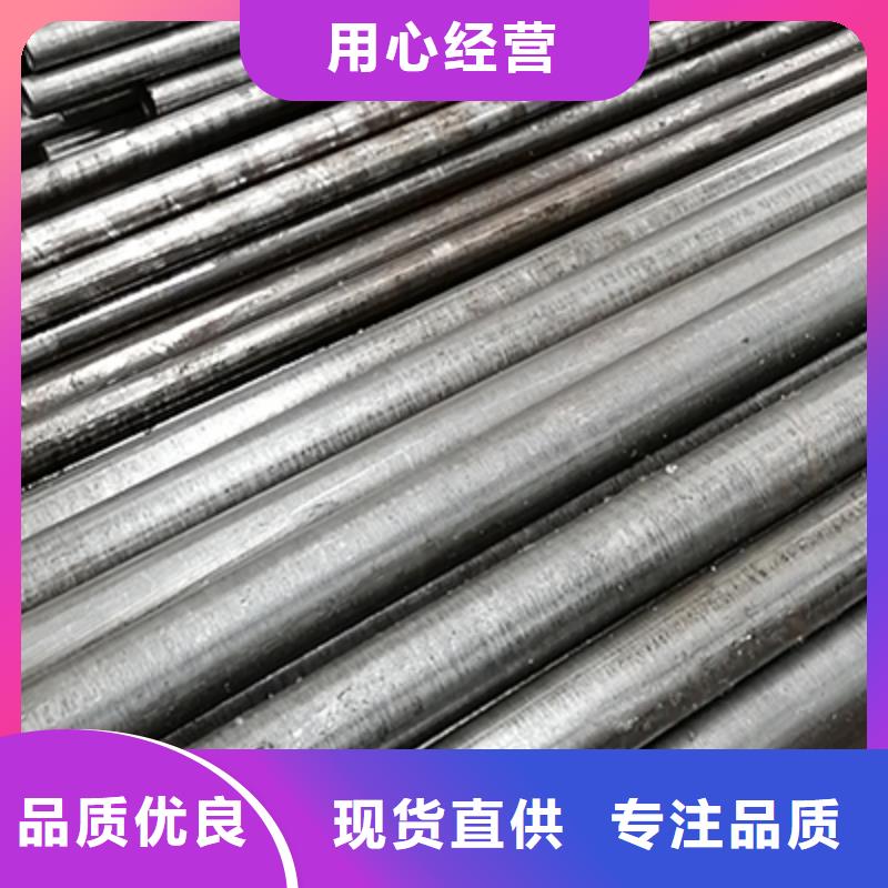 精密钢管方矩管打造好品质
