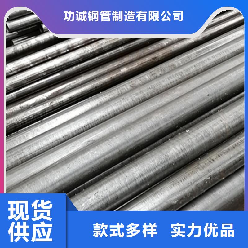 精密钢管镀锌钢管源头厂家量大价优