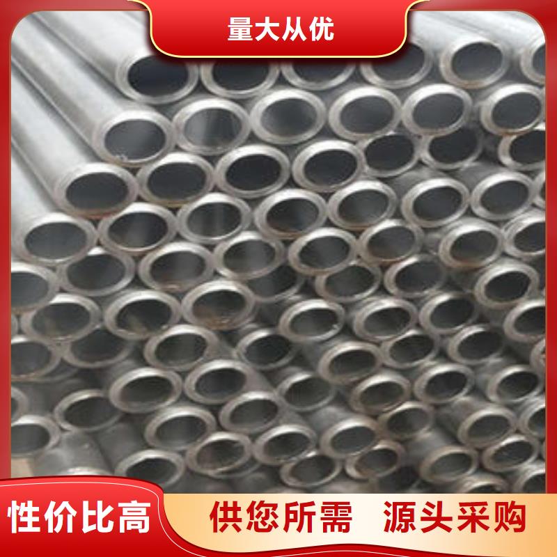 精密钢管镀锌钢管款式多样