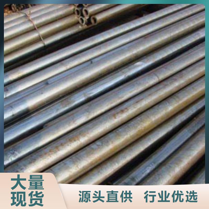 精密钢管方矩管打造好品质