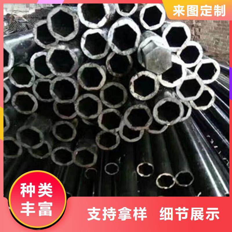 精密钢管圆钢真正的源头厂家