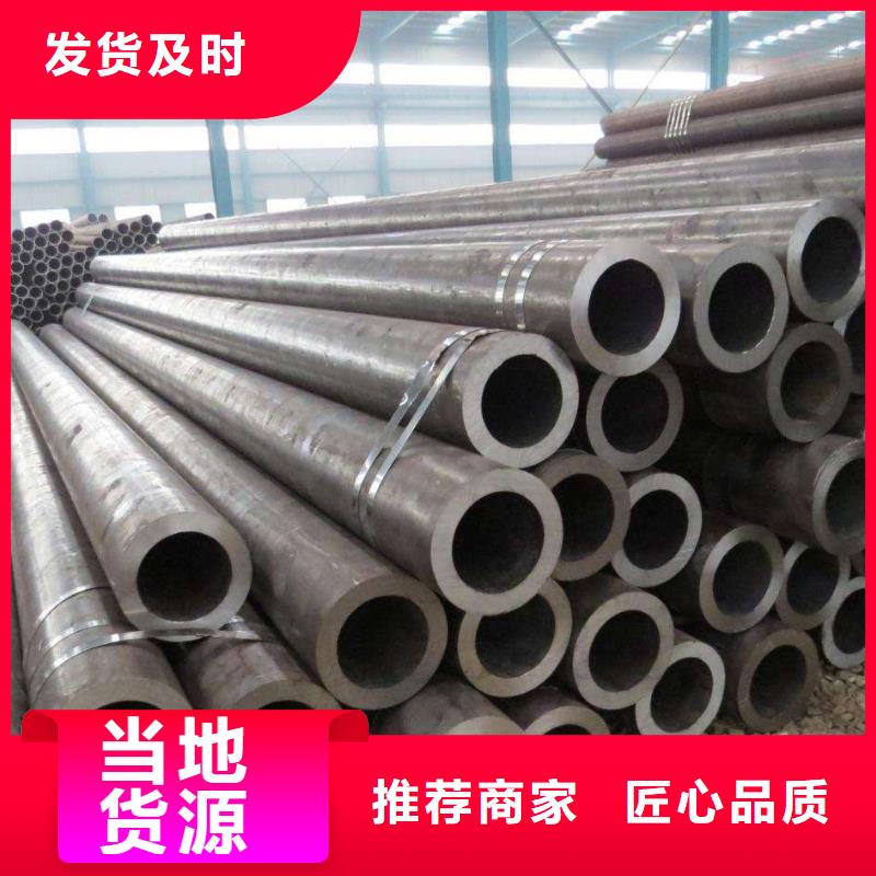 合金钢管-视频-合金钢管-云南省临沧市周边制造商-凤庆|临翔|丽江|保山|文山|玉溪|曲靖|西双版纳|大理