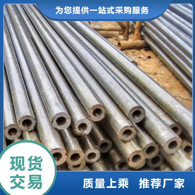 精密钢管镀锌钢管源头厂家量大价优